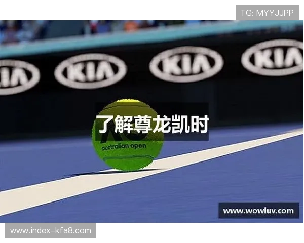 尊龙凯时足球官网：优质的客户服务体系与常见问题解答指南