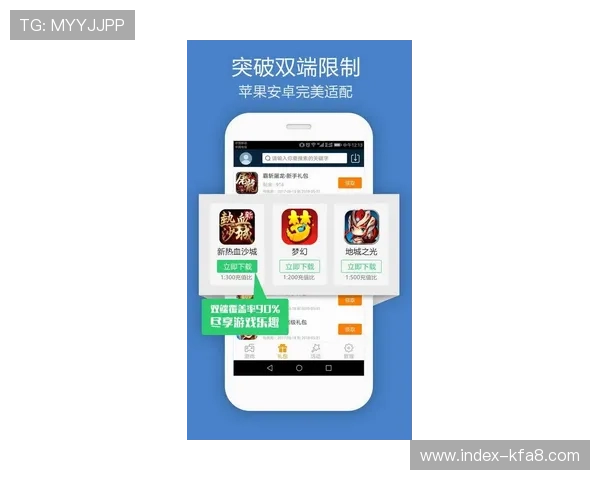 选择凯发注册平台安卓版下载的理由,带您探寻更多的游戏乐趣