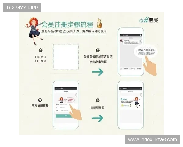 凯发旗舰厅会员登录流程详解及常见问题解决方案全攻略
